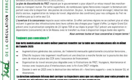 LN EIC grève unitaire 11 Décembre 2024