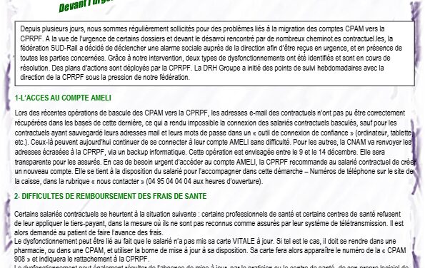 Contractuels : la migration des comptes pose toujours des problèmes