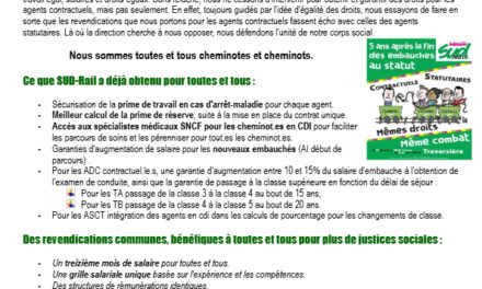 Pour l&rsquo;égalité des droits entre agents statutaires et contractuels !