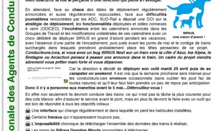 L&rsquo;info ADC SIRIUS NEXT, une direction tellement confiante qu&rsquo;elle fait les ponts de Mai!
