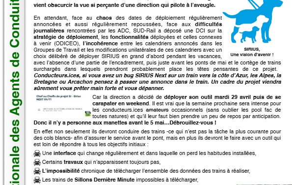 L&rsquo;info ADC SIRIUS NEXT, une direction tellement confiante qu&rsquo;elle fait les ponts de Mai!