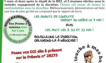 Les 9, 10, 11 mai, les ASCTseront tou(te)s en Grève !