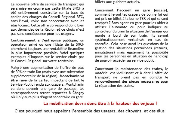 Le service aux usagers sacrifié sur l&rsquo;autel de la concurrence !