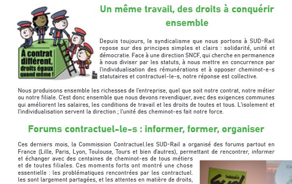 NAO du 13 janvier : un même travail, des droits à conquérir ensemble !