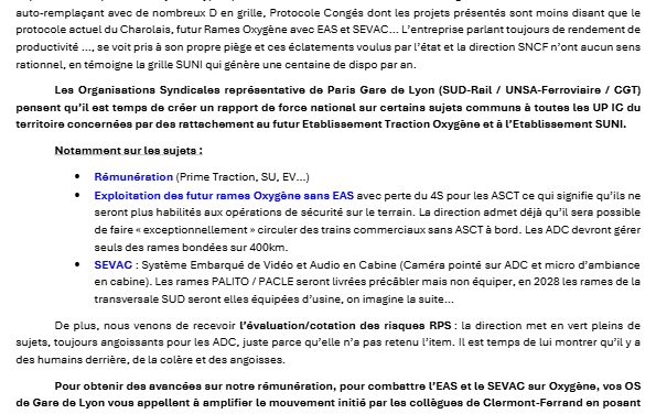 APPEL À LA GRÈVE DES ADC IC le dimanche 18 Janvier !