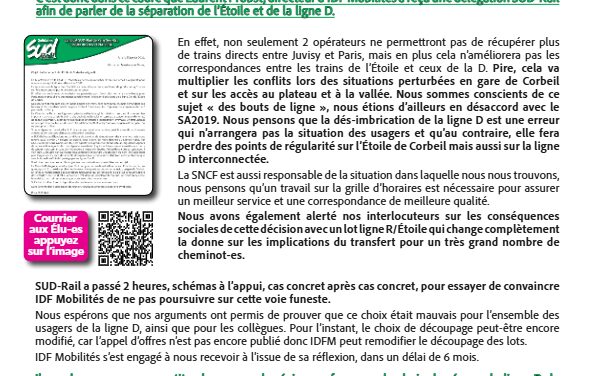 Ouverture à la concurrence, Lot ligne R et Étoile de Corbeil.