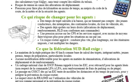 DCI Réseau sur les déplacements des agents