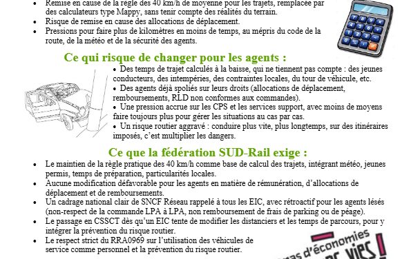 DCI Réseau sur les déplacements des agents