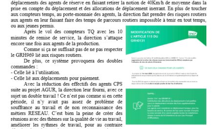 RESEAU fait les poches des agents de réserve !!!
