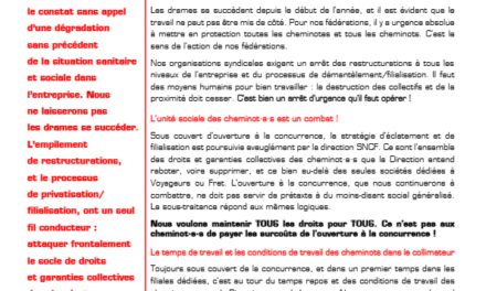COMMUNIQUÉ UNITAIRE : DÉTERMINÉS À AGIR !
