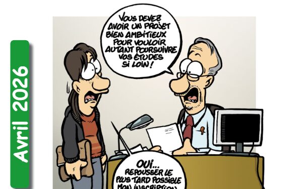 L&rsquo;incongru 178 du TSEE