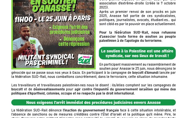LE 25 JUIN, NOUS SOUTIENDRONS ANASSE