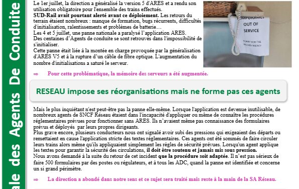 DCI ARES / ODICEO LN ADC