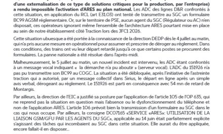DCI ARES Une faille importante !
