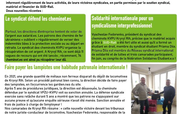 La solidarité syndicale internationale est utile aux travailleuses et travailleurs !